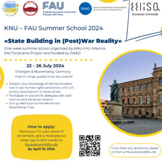 Towards entry "Open Call: KNU-FAU Summer School 2024 “State Building in (Post)War Reality”"